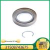 BMW 3 Series, X3, X5, X6 Differential, Axle, and Shaft Oil Seal Ring 31508743675