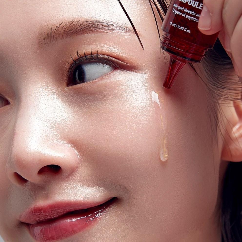 Meditherapy Shumage Shot Gold Thread Lifting Ampoule