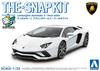 Aoshima Bunka Kyozai Серия The Snap Kit Lamborghini Aventador S Жемчужно-белый Пластиковый Сборный Набор (АОСИМА) 1/32 Предварительно окрашенная 12-A