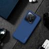Чехол Nillkin Super Frosted Shield Pro для Xiaomi MI 14 Pro, ультратонкий жесткий защитный чехол для ПК для MI14
