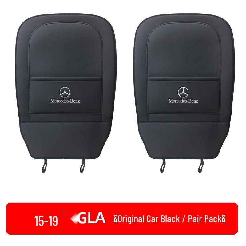 Коврики для защиты задней части сидений Mercedes-Benz - Аксессуар для интерьера автомобиля