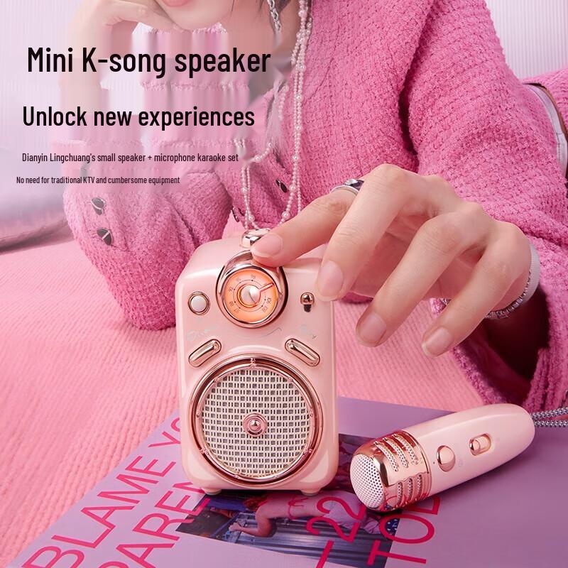 Dotone Little Witch Mini Bluetooth Karaoke Speaker