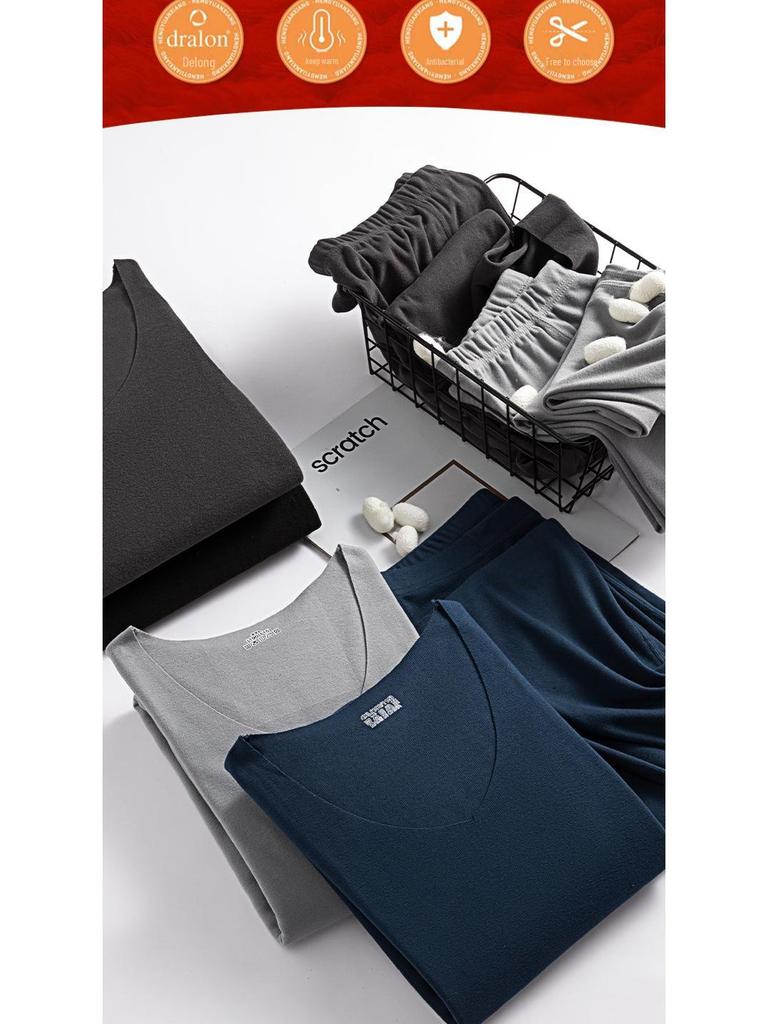 Мужской термобелье и пижама из немецкого бархата - осенне-зимняя рубашка и брюки, плюс толщина бархата