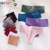 Women Seamless Underwear High Waist Panties Female Lingerie Sexy G-String Underpants Solid Color Pantys