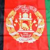 Afghanistan 90*150cm Flag Banner