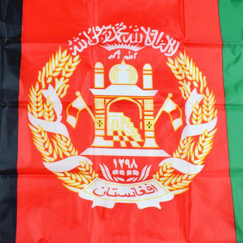 Afghanistan 90*150cm Flag Banner