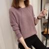 Women Autumn Winter Solid Color Sweaters Long Sleeve Loose All-match Knitting Bottoming Shirt