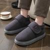 Men's Plush Non-Slip High-Top Cotton Winter Shoes - Heel-Covered, Thick, Cold-Proof Slippers for Outdoor Wear