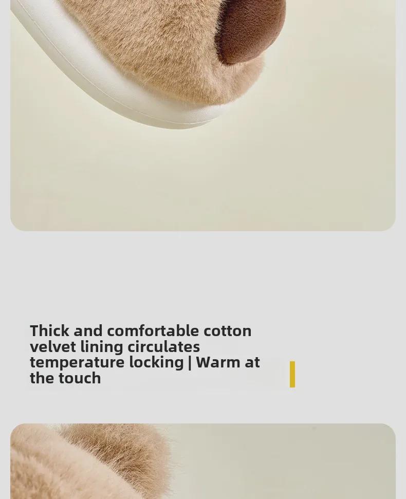 Женские плюшевые хлопковые тапочки Capibara — нескользящая, теплая домашняя обувь для осени/зимы