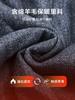 Thick brushed plaid warm shirt with cotton lining, men's long-sleeved comfortable shirt made of cotton