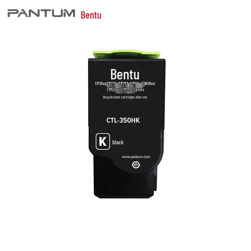Pantum CTL-350HK Black Toner Cartridge CN plug (adapter included)