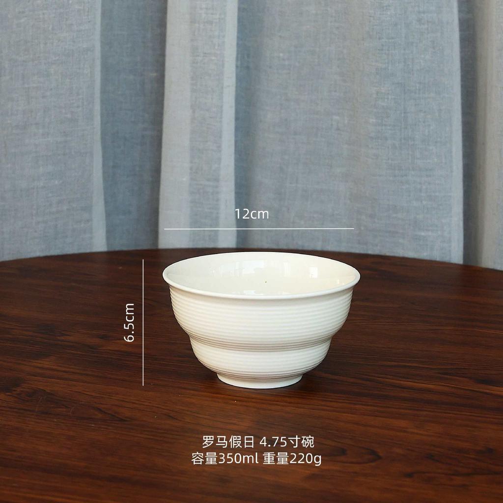 Скандинавский Простой Кремовый Стиль Посуда Набор Тарелок Миска Бытовая Миска и Тарелка Комбинация Бытовой Переезд Новый Дом Керамика