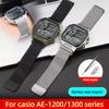 Для Casio маленький квадратный AE1200 ремешок F-91W AE-1200/1300 A158 A168 F-108w, Миланская сетка нержавеющая сталь Ремешок для часов браслет 18мм