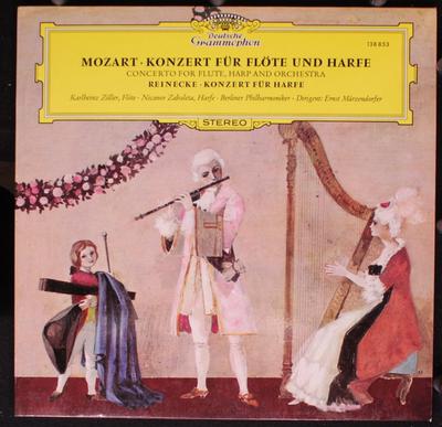 Виниловая пластинка NICANOR ZABALETA KARLHEINZ ZOLLER Моцарт Концерт для флейты и арфы 138853 DEUTSCHE GRAMMO 1975 Германия Классическая Б/У