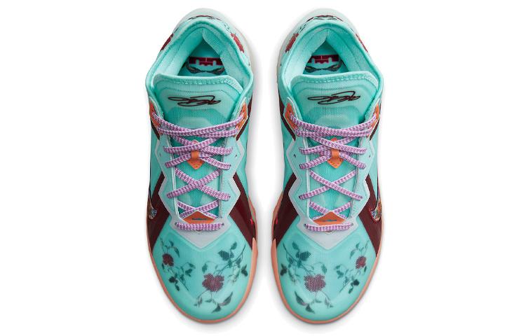 Nike X Mimi Plange LeBron 18 Low Ep 'Daughters' CV7564-400