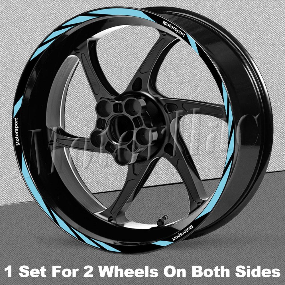 Наклейка на колесо мотоцикла 17'' Декаль на обод Полосатая лента Аксессуары Для S1000XR/RR F900/800R S1000R F900XR nine t R 1200R G310R