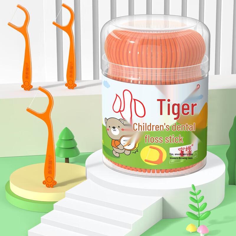 FAWNMUM Soft & Smooth Kids Dental Floss Picks