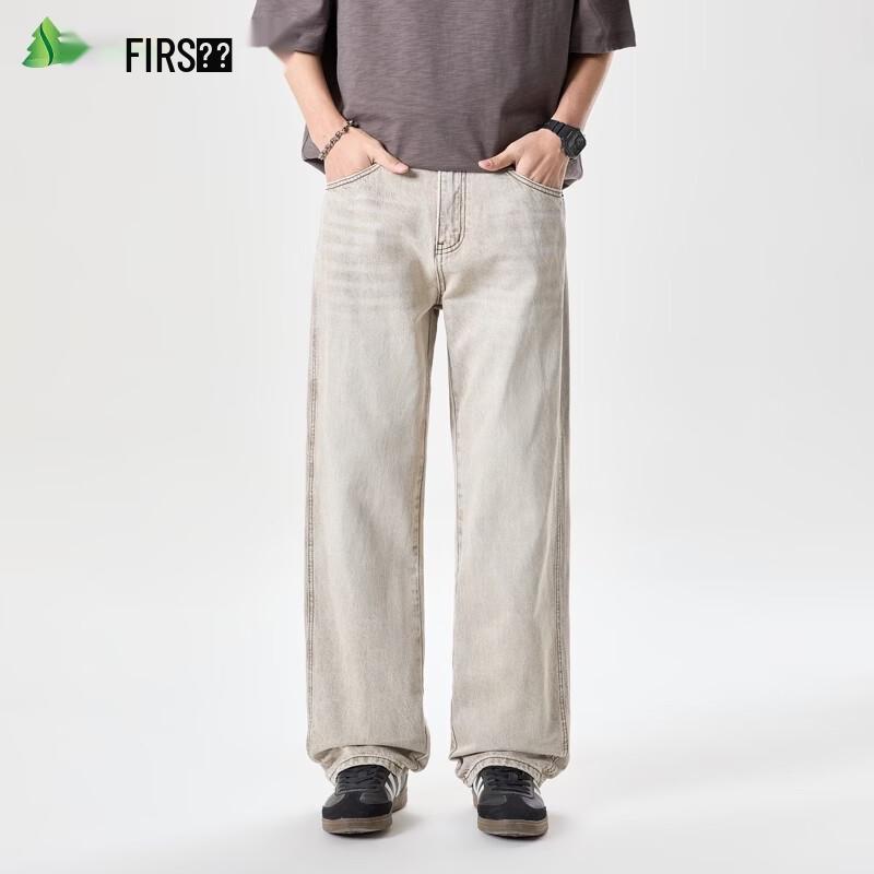FIRS Men's Lightweight Tencel Blend Straight-Leg Jeans