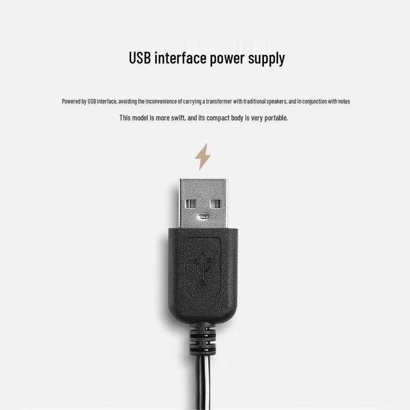 Edifier R12U Compact 2.0 USB Desktop Speakers