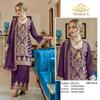 Pakistani Designer Top Palazzo Suit Indian Bollywood Party Wear Salwar Kameez VM-1251