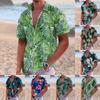 Men's Summer New Loose Print Short Sleeve Shirt Cardigan Beach Shirt