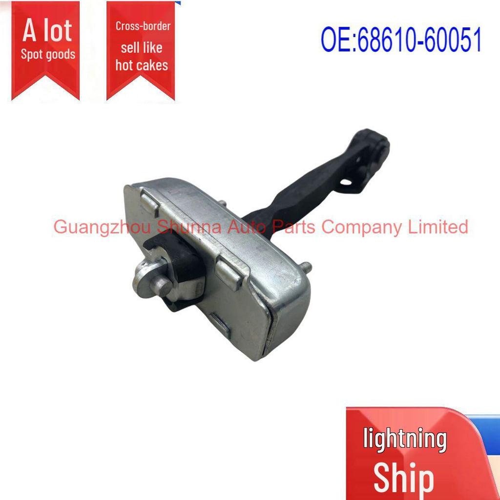 Передний правый ограничитель двери для Toyota Lexus Land Cruiser (68610-60051)