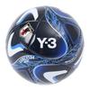 Памятный мини-мяч Adidas Soccer Connect, посвященный национальной сборной Японии по футболу., (AFMS181JP)