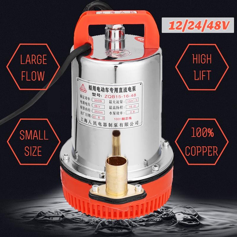 12V/24V/48V DC Submersible Water Pump Household Stainless Steel Solar Garden Farm Ranch