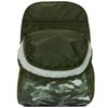 Nike Рюкзак из полиэстера, стандартный, унисекс, зеленый, камуфляжный, повседневный, BA6216-100
