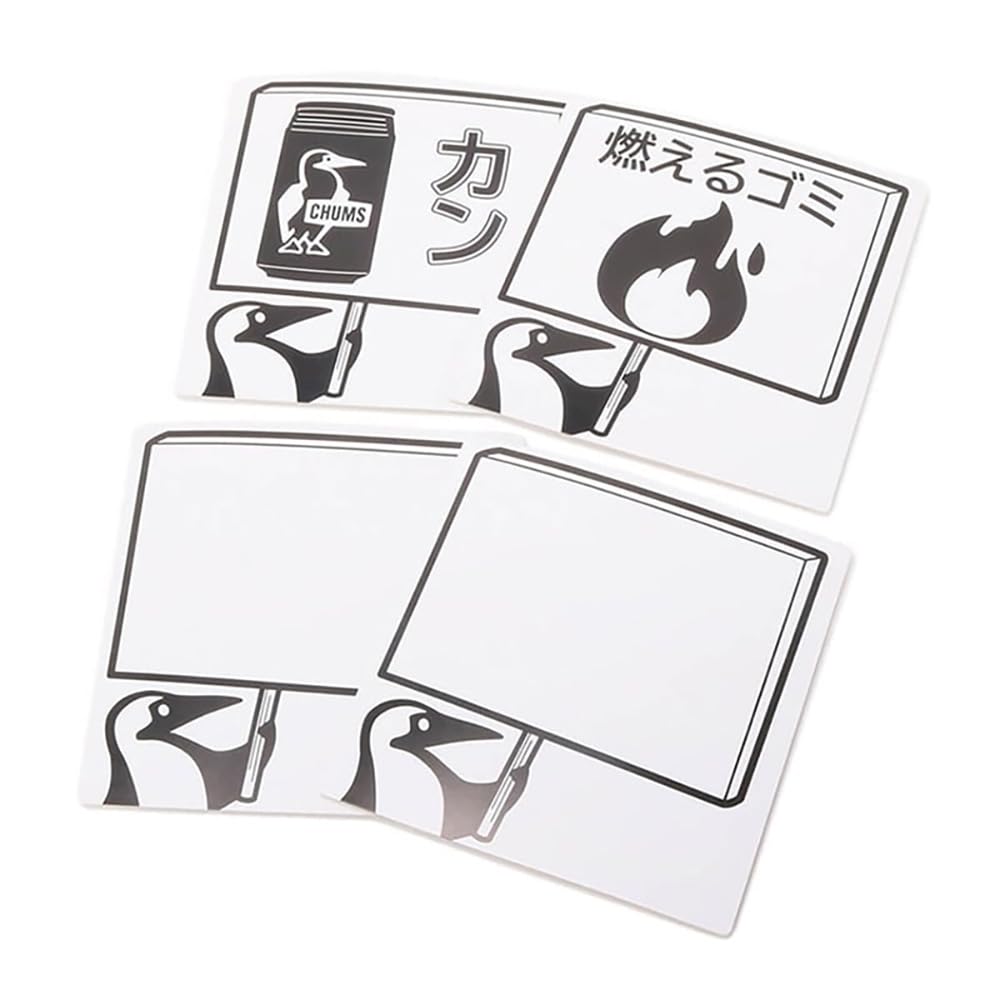 CHUMS Мусорный бак Мусорный бак Chums Logo Красный 20л Раскладной CH60-3525-R001-00