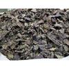 Perilla Leaf Herbal Medicine Perilla Leaf Perilla Leaf Perilla 500g/1.1lb