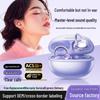 Bluetooth-вкладыши для костной проводимости с ИИ-переводом, спортивным шумоподавлением и увеличенным временем работы от аккумулятора