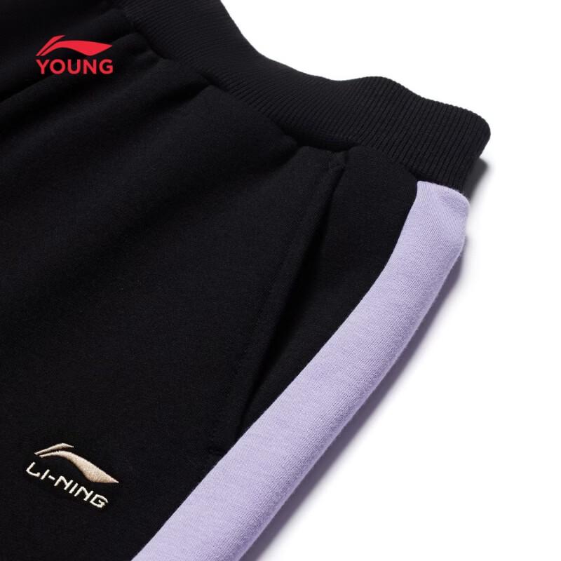 Li-Ning Универсальные мягкие спортивные брюки с манжетами для детей
