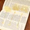 Элегантные металлические закладки - Латунная закладка в китайском стиле с кисточкой и узором в виде прожилок листа для книг, журналов - Идеальный подарок для любителей книг