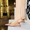 Fashion Korean Version Fashion Patent Leather Shallow Pointed Toe Hollow Back Strap 6.5cm High Heels Wedges Shoes Lady Trendy Pumps Pink