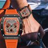 ZIDO Мужские Роскошные Автоматические Скелетные Кварцевые Спортивные Часы
