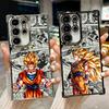 Чехол для телефона Samsung Galaxy S26 Ultra с изображением из аниме Драконы B-Ball Z, Чехол для Samsung S26 S25 S24 S23 S21 Ultra S20 FE S25 Plus 5G, Мягкая крышка