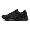 Asics Gel-Contend Cn Легкая Удобная Ткань Синтетическая Кожа Низкий Верх Обувь для Бега на Короткие Дистанции Женские кроссовки Черный 1012B463-001