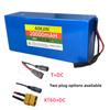 18650 48V 20Ah 13S5P Battery Pack Lithium Li-ion Battery For 500-1000W Built-in BMS