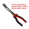 Эффективный инструмент для извлечения высоковольтных проводов свечей зажигания с изолированной ручкой