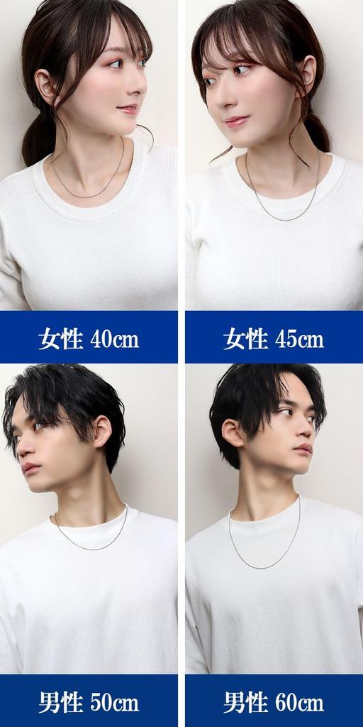 Ожерелье из титана KJ Phiten, ширина Azuki, сделано в Японии, металл, не вызывает аллергии [KJ Phiten] [Ограниченный товар] 1,9 мм, 40–60 см (60см)