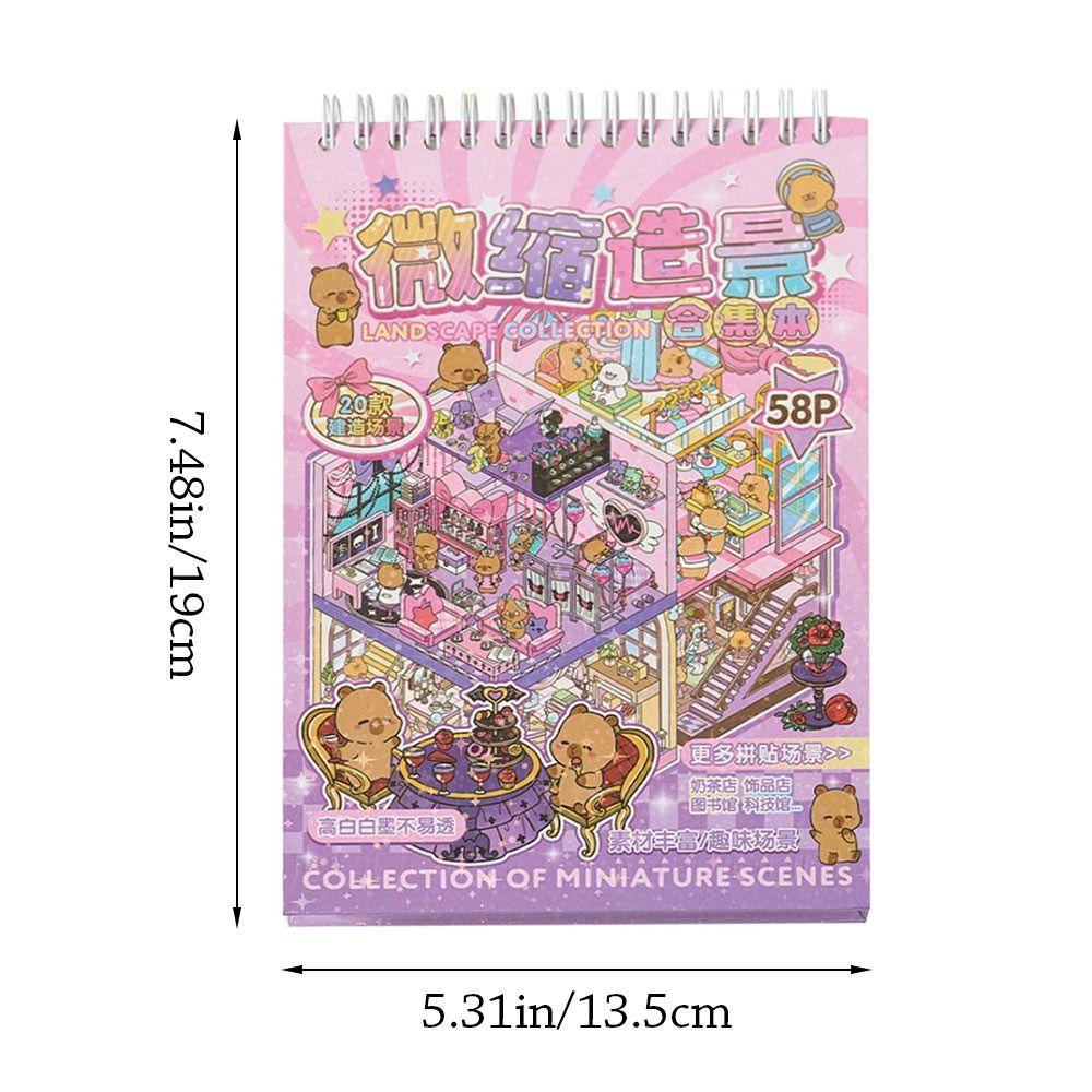 Коллекция наклеек «Миниатюрный пейзаж для декомпрессии» ПЭТ DIY Наклейка со сценой домика Детский подарок