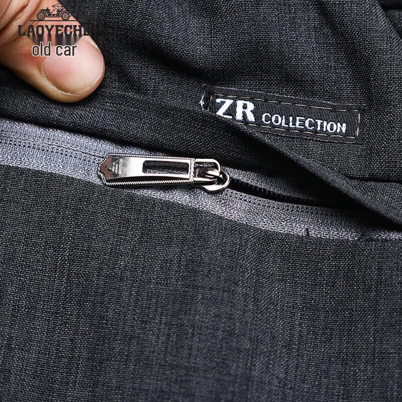 Laoyeche Men's Ice Silk Elastic Straight-Leg Casual Pants