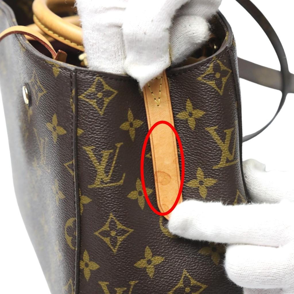 LOUIS VUITTON Monogram Montaigne BB Shoulder Bag Monogram canvas Brown M41055 Used
