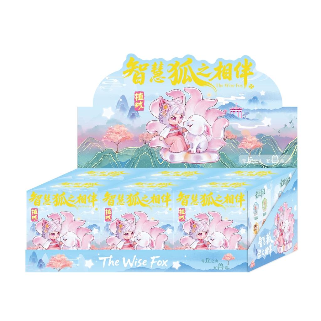 Серия Фигурок «Мудрый Лис» Китайский Стиль Милые Загадочные Blind Box Настольное Украшение Подарок-Сюрприз Для Коллекционеров