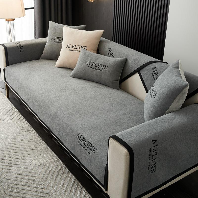 Универсальная подушка для дивана на все четыре сезона, подходящая ко всему, серая, устойчивая к пятнам, пыленепроницаемый чехол на сиденье, легкая роскошь, современный простой нескользящий чехол на диван