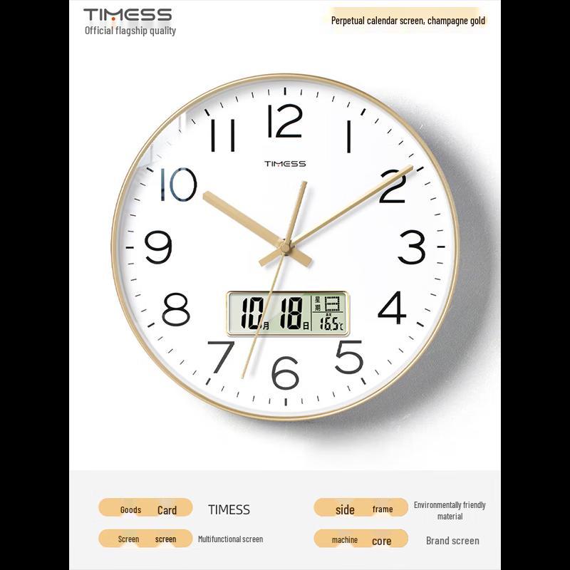Настенные кварцевые часы Timess Silent с календарем и термометром