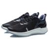 Li Ning YueYing Основные износостойкие дышащие низкие беговые кроссовки Мужские Черные ARHR103-3