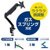 Kingjim Монитор Одиночный Черный ARM130-BK Кронштейн, Монитор, 3-осевой тип,