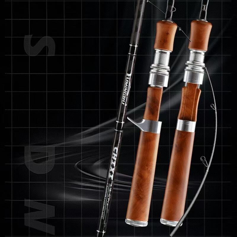 Ультралегкое карбоновое удилище Brangdy для ловли на спиннинг